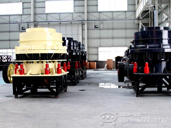 圆锥式破碎机价格