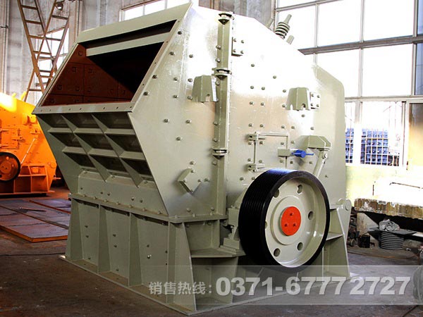 河南反击破碎机厂家哪家好？
