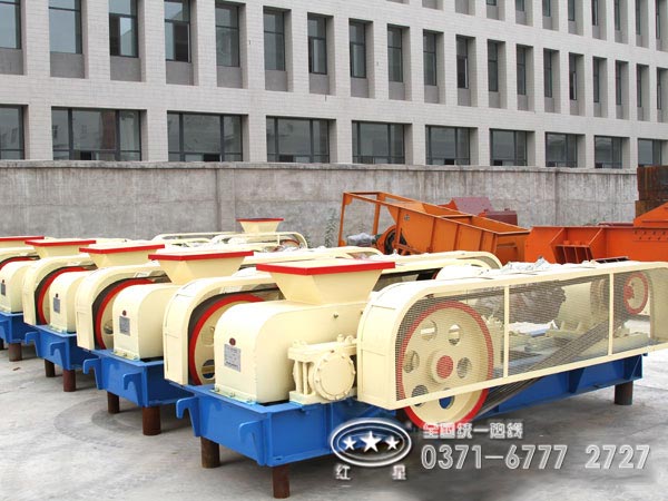 国内对辊破碎机厂家哪家好？大概厂家价格是多少