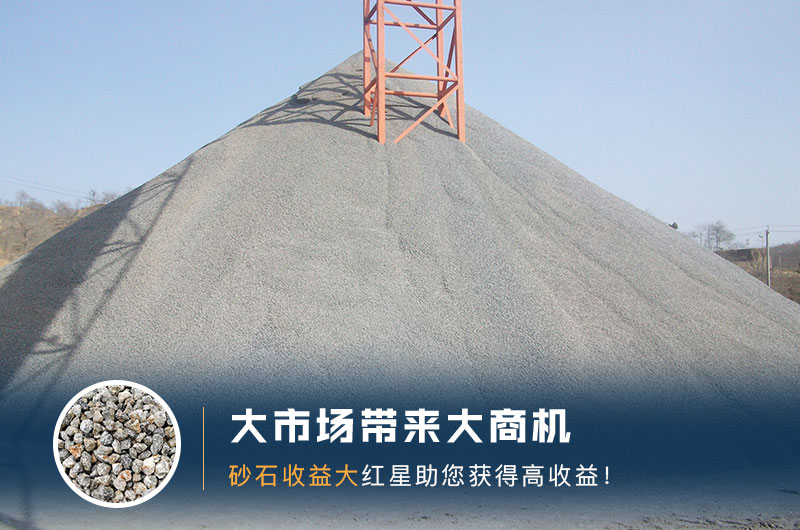 石子05 12 13规格及用途，什么破碎机石子形状好？