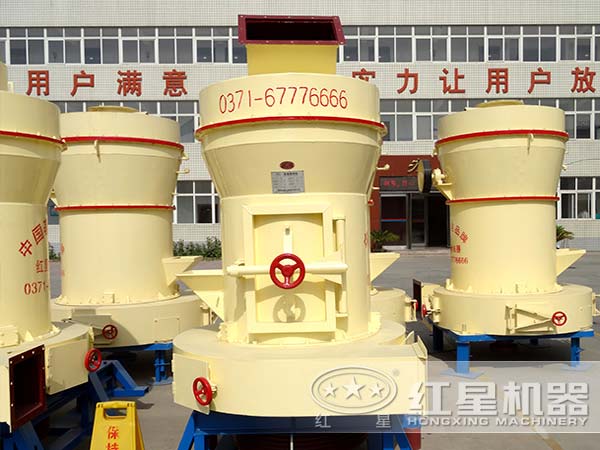 穹顶之下，环保经济型雷蒙磨粉机更受用户青睐