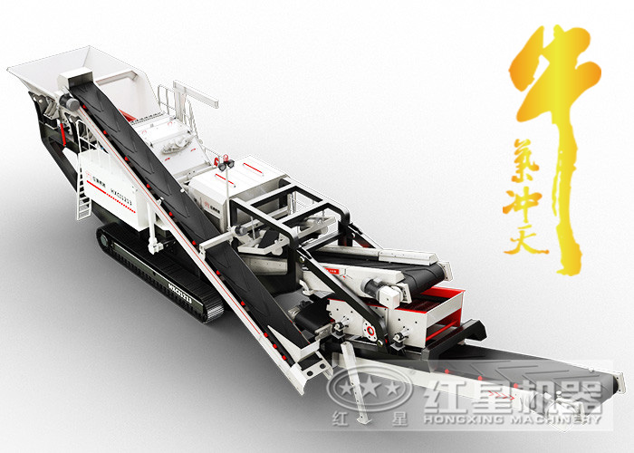 车载流动碎石机