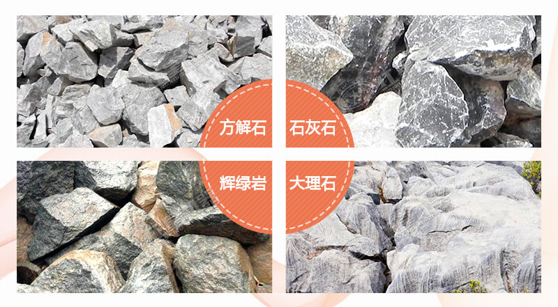 把石头磨碎用什么方法？磨碎后就是机制砂吗