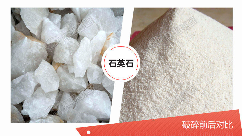 用于石英石加工设备有哪些？多少钱？（内含石英石生产工艺流程图）
