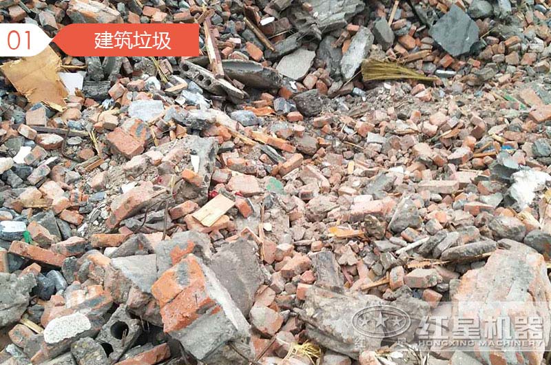 建筑垃圾粉碎制砂骗局，事实真相是什么呢？