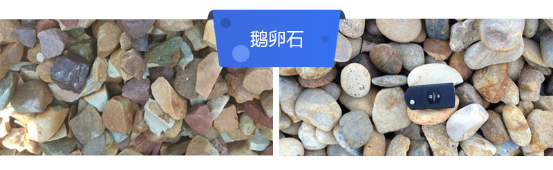 出13石子的小型砸石机多少钱？