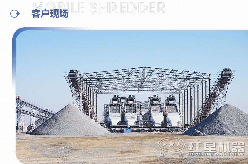 啥石头可以做沙子？石头粉碎成沙子利润大吗？