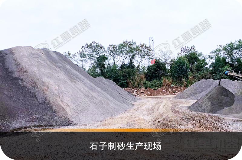 山西晋城新配的河卵石石子制砂生产线停产了，怎么回事？