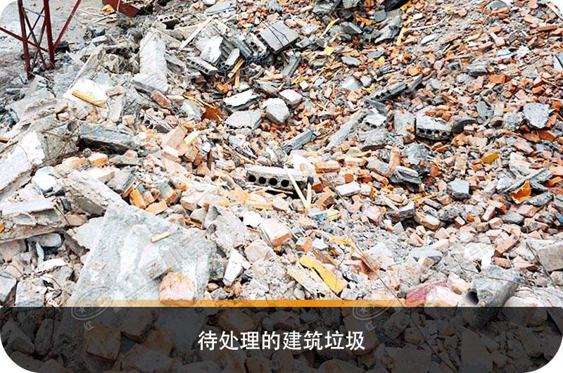 建筑垃圾粉碎厂亏本？知道真相的您会后悔没早点下手