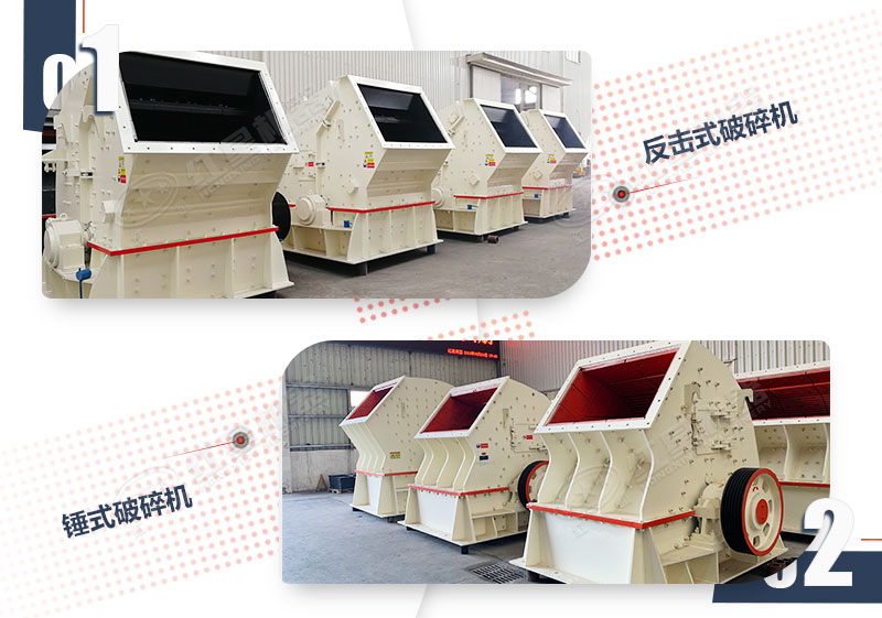 二破用锤破还是反击破？新手必看