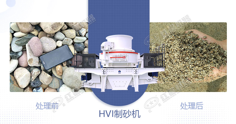 青石制石子用什么设备好？一吨青石能出多少石子？