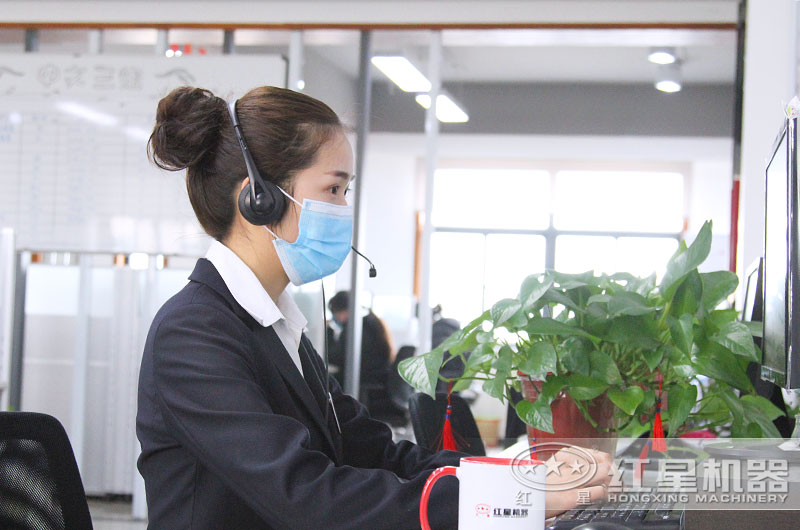 红星客服实时在线为您解答