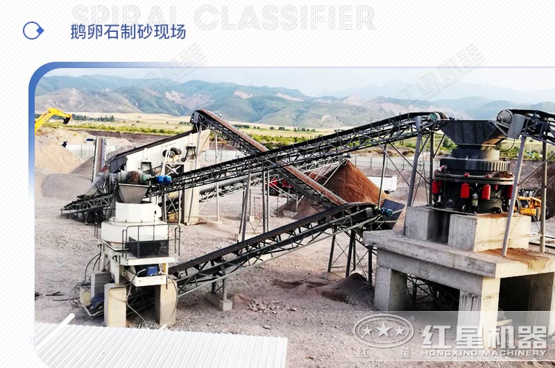 山石制砂效果好吗？期间需要用到哪些制砂设备？