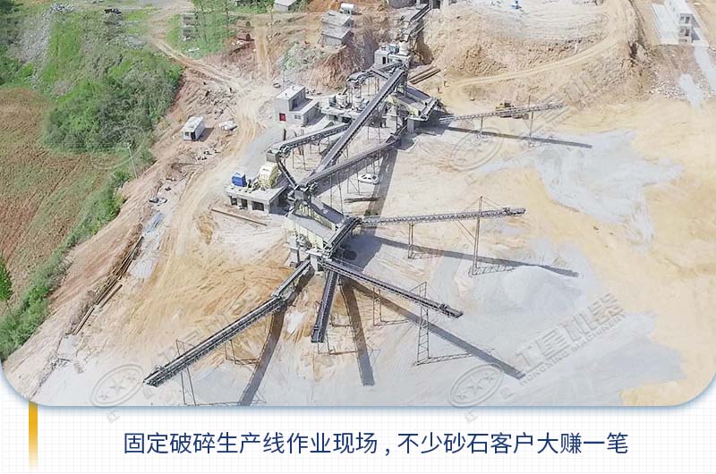 现在开碎石厂还赚钱吗？投200万够开碎石厂吗？