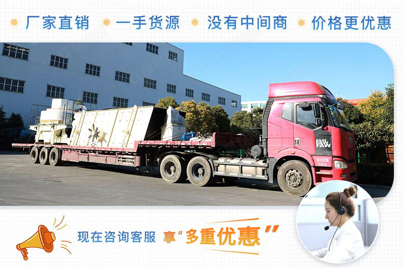 开砂石料厂赚钱吗?前期需要投资多少钱？