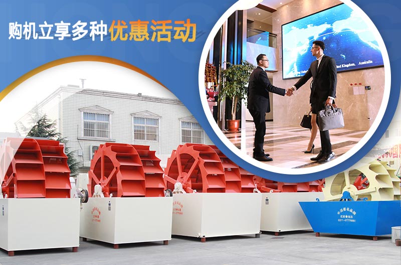 红星机器欢迎广大用户来厂考察