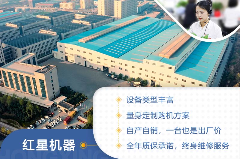 话不多说，欢迎直接来厂订购