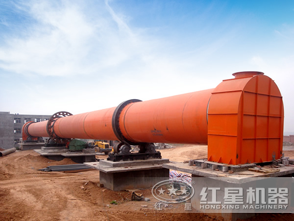 红星回转窑性能好，质量可靠