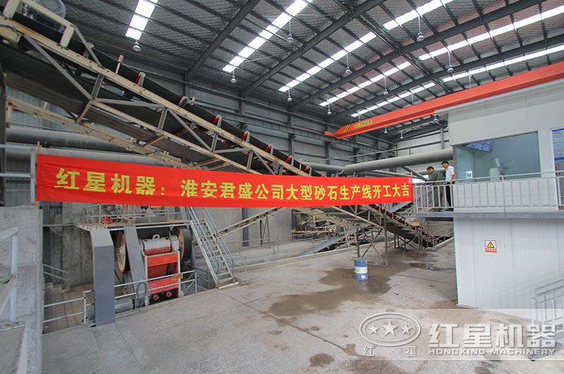 江苏淮阴渣土及拆建垃圾资源化项目落地，破碎设备均来自红星机器