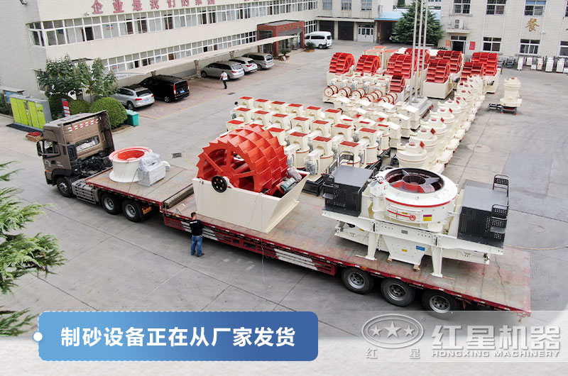 一套鹅卵石制砂设备价格多少？优势有哪些？附制砂生产工艺流程图